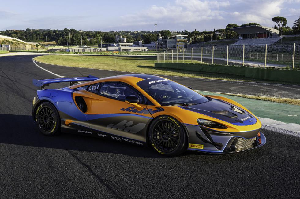 Ιδού η νέα αγωνιστική McLaren Artura GT4