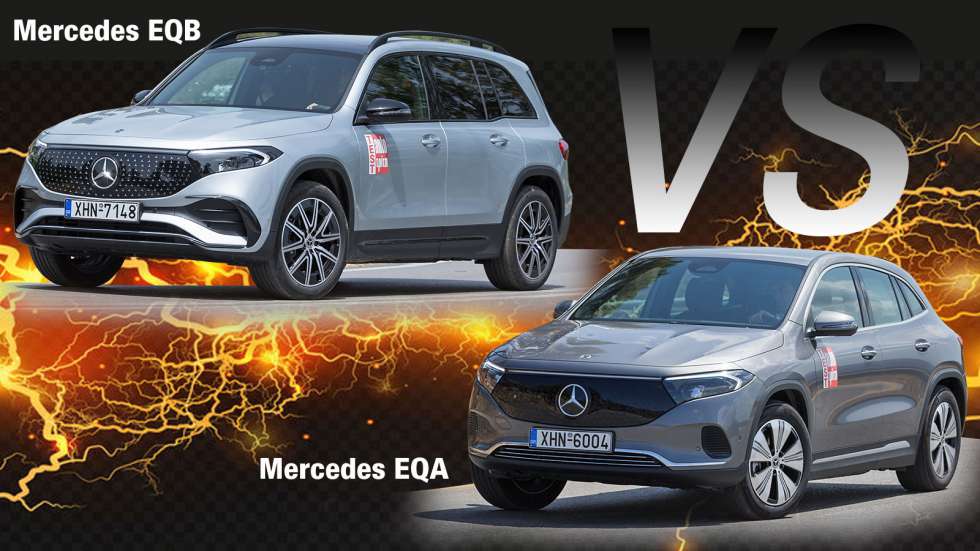 Mercedes EQA ή Mercedes EQB; Πού διαφέρουν; 