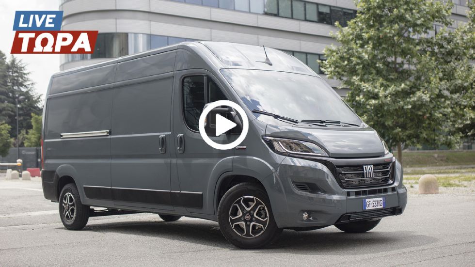 LIVE: Οδηγούμε το νέο Fiat Ducato (+vids)