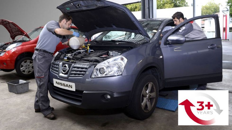 Έχετε μοντέλο της Nissan άνω των 3 ετών; Επωφεληθείτε της προσφοράς για χαμηλότερες τιμές στα ανταλλακτικά.