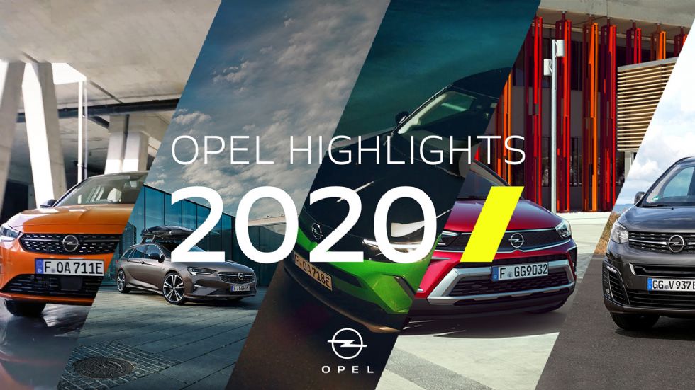 Η ανασκόπηση της Opel για το 2020 (+video)