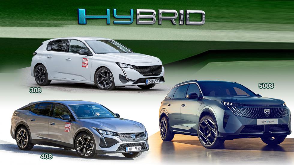 Τα mild hybrid μοντέλα της Peugeot: 208, 308, 2008, 3008, 408 και 5008 - Hybrid Days