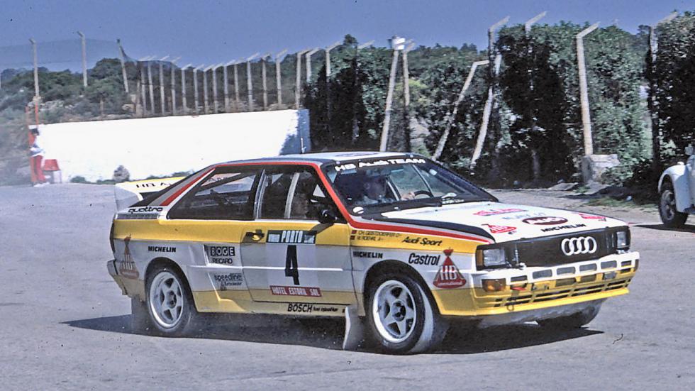 To Audi Quattro του 1984.