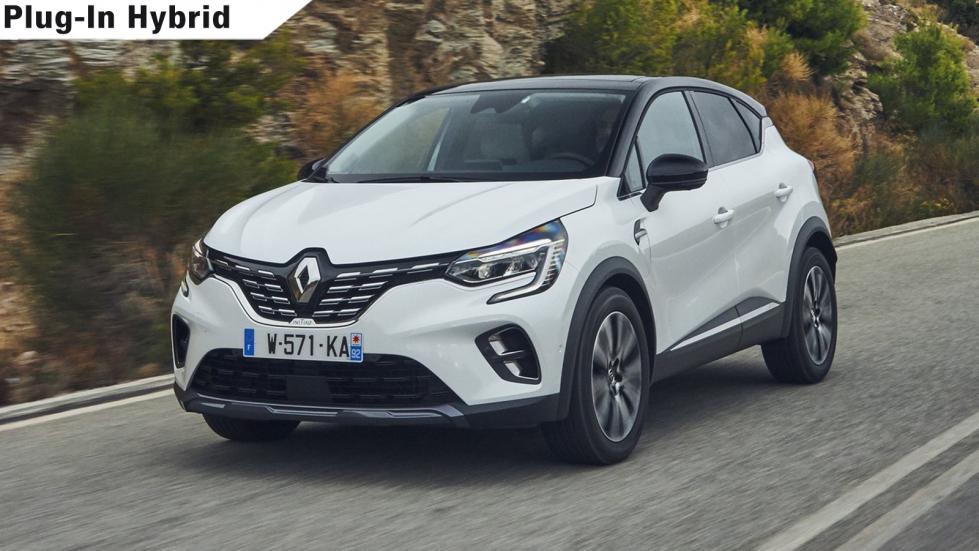 Στην Ελλάδα το Renault Captur PHEV