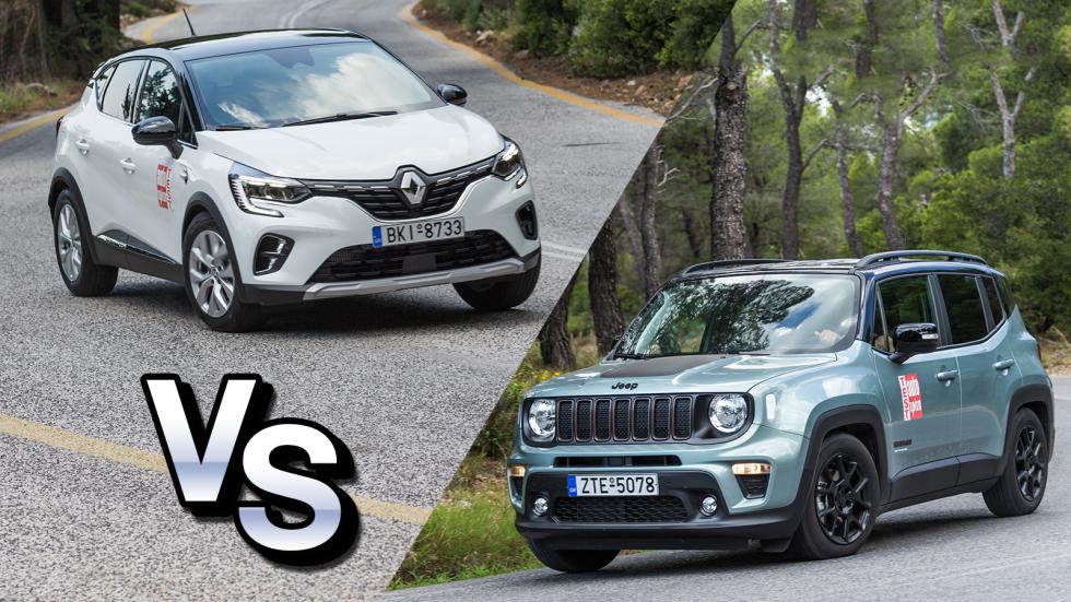 Jeep Renegade Vs Renault Captur