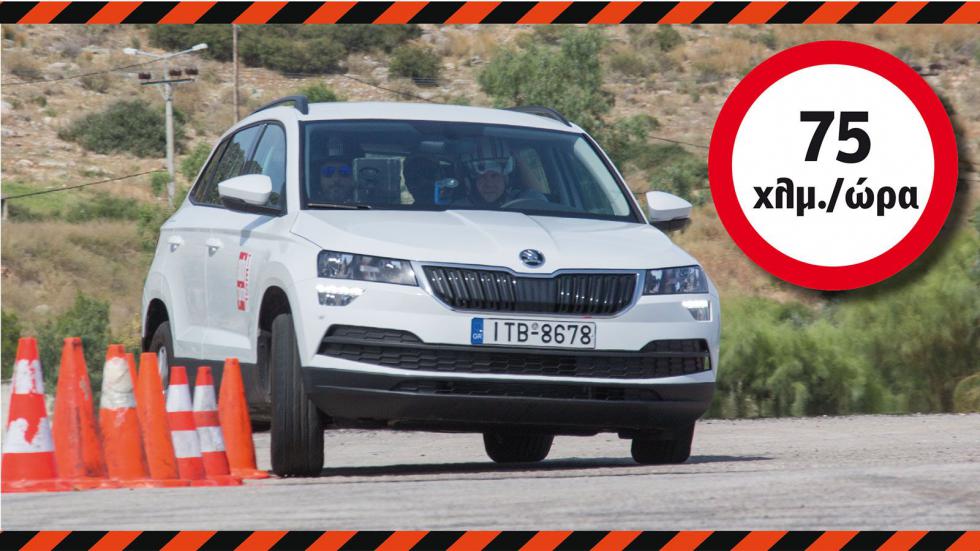 Skoda Karoq (2018) στο Elk Test: Έκανε την έκπληξη (+video)