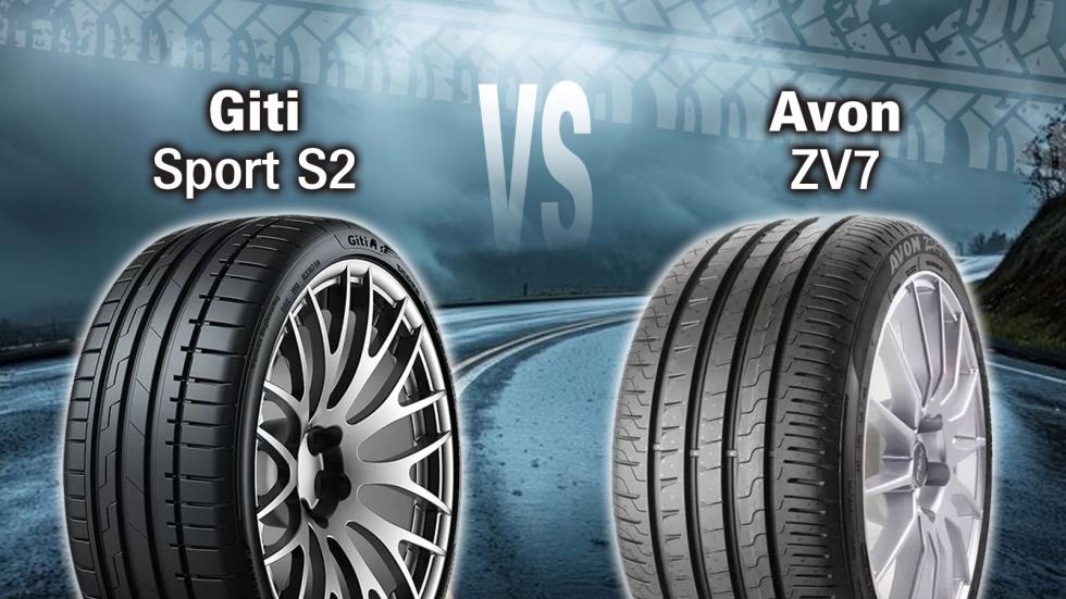 Test θερινών ελαστικών: το Avon Z7V απέναντι στο Giti Sport S2