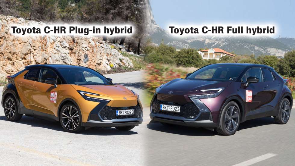 Toyota C-HR: Είναι το φθηνότερο υβριδικό και Plug-in οικογενειακό SUV