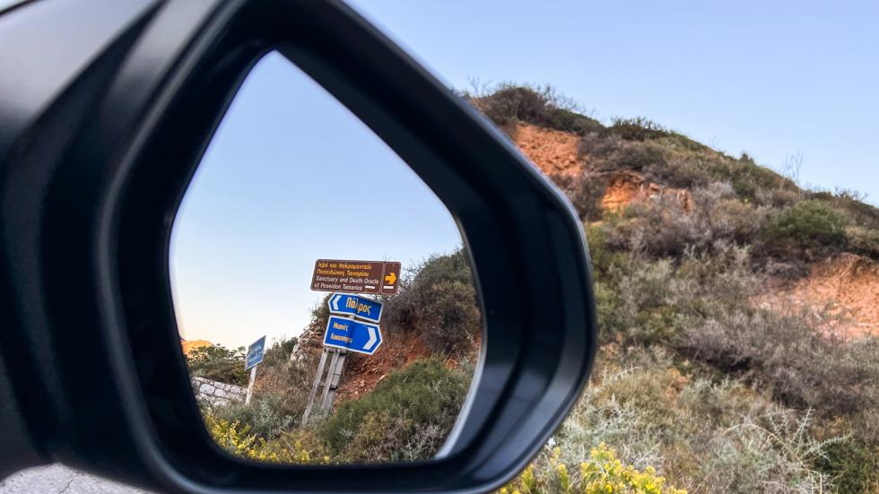 Πριν την επιστροφή στην Αθήνα, απαραίτητη ήταν μια επίσκεψη ως το Ακρωτήριο Ταίναρο, το νοτιότερο ηπειρωτικό σημείο της Ελλάδας.