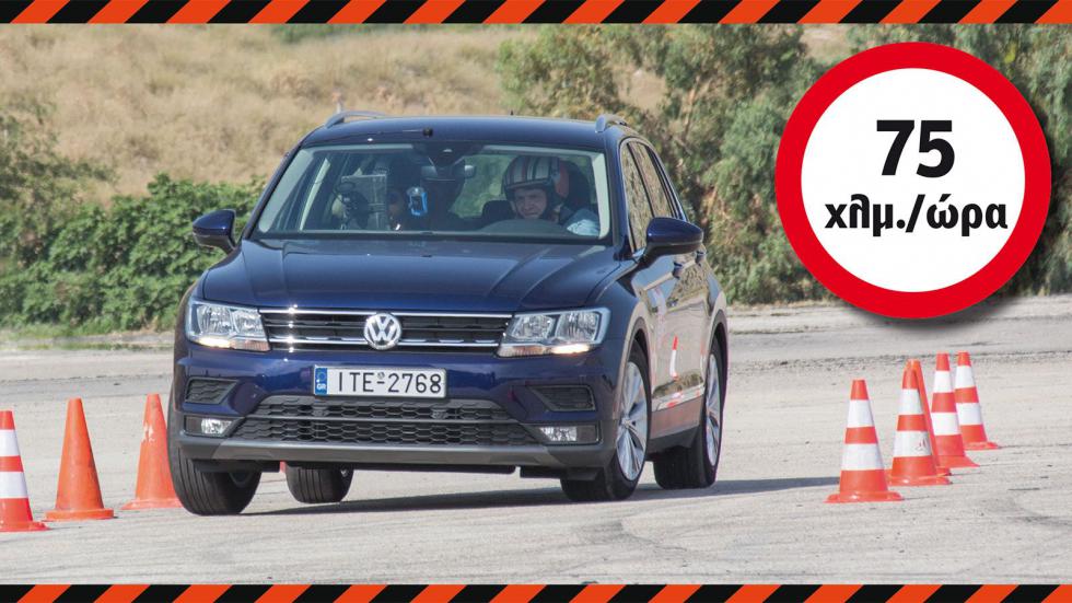 VW Tiguan (2018) στο Elk Test: Κορυφαία επίδοση & αρχοντική αίσθηση (+video)