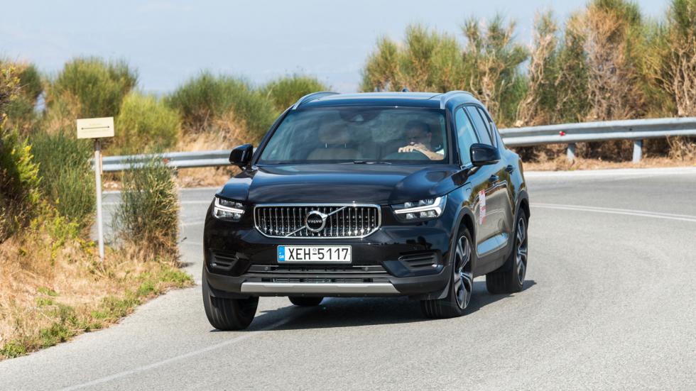 Volvo XC40 Recharge PHEV T5 Twin Engine 262 PS