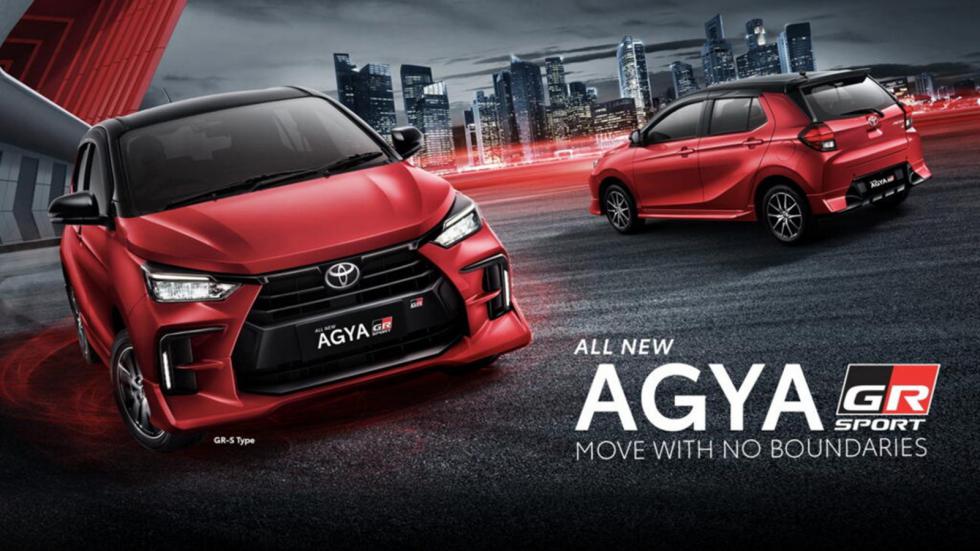 Νέο Toyota Agya: Κοστίζει 10.100 ευρώ και διαθέτει GR Sport έκδοση