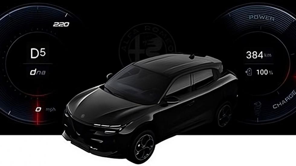 Διαρροή: Αυτό είναι τo νέο μικρό SUV της Alfa Romeo