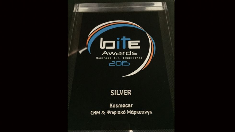 H Kosmocar βραβεύτηκε στα “Business IT Excellence (ΒΙΤΕ) Awards 2015.