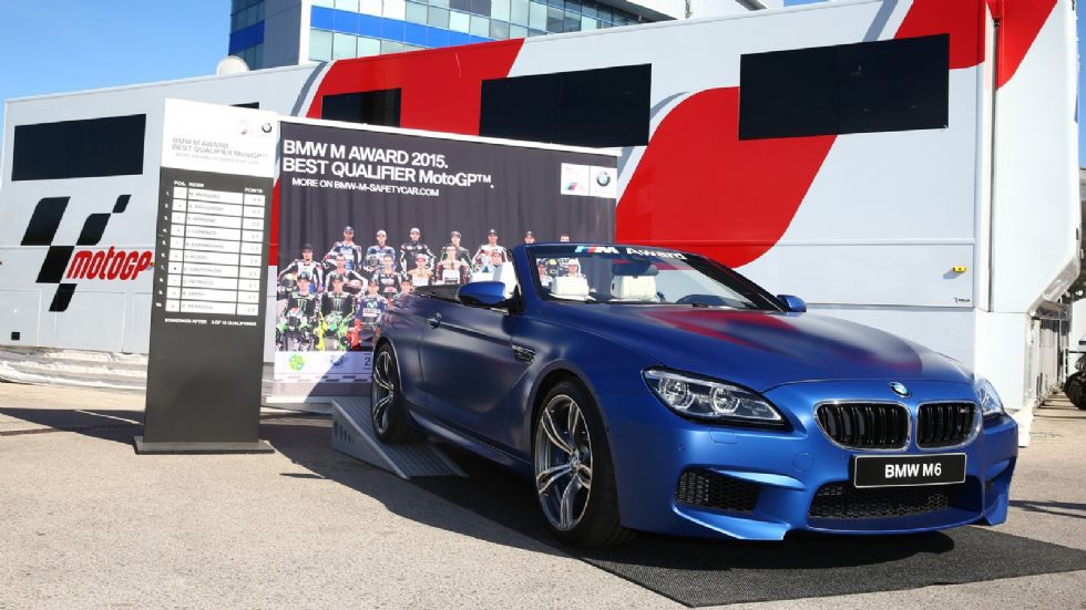 H BMW M6 Convertible θα είναι το δώρο της BMW στο καλύτερο αναβάτη του φετινού MotoGP.