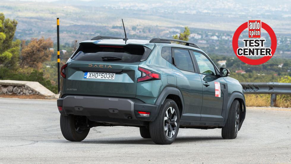 Πόσο καλό είναι το Dacia Duster LPG; 