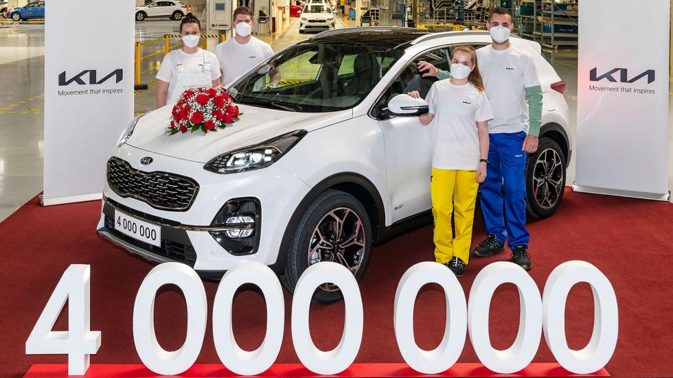 Kia: Γιορτάζει την παραγωγή 4 εκ. αυτοκινήτων στην Ευρώπη