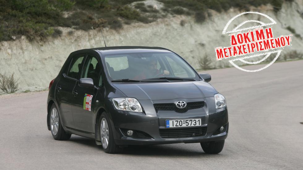 Δοκιμή μεταχειρισμένου: Toyota Auris 2006-2012