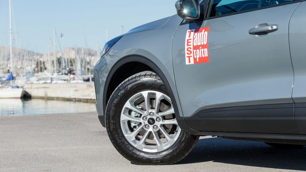 Το Ford Kuga στην έκδοση Titanium «φοράει» ζάντες αλουμινίου 17 ιντσών με φινίρισμα Shadow Silver (ελαστικά δοκιμής τα Bridgestone Turanza ECO).