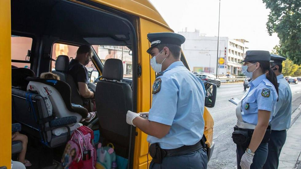 Στην ενημέρωσή της η τροχαία γνωστοποιεί πως οι τροχονομικοί έλεγχοι σε σχολικά λεωφορεία, θα συνεχισθούν. 