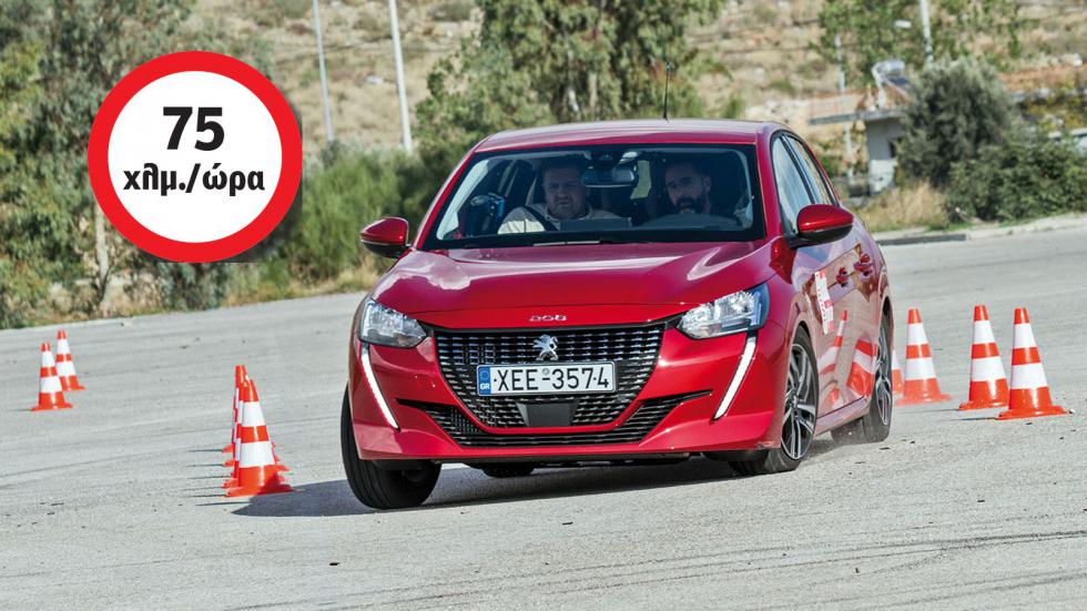 Με το Peugeot 208 είχαμε πολύ καλή αίσθηση και σαφή έλεγχο του αμαξώματος σε όλη τη διάρκεια των δοκιμαστικών περασμάτων από τον διάδρομο.