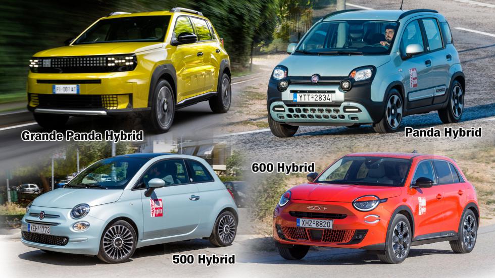 H hybrid γκάμα της Fiat - Panda, 500, 600 και Grande Panda