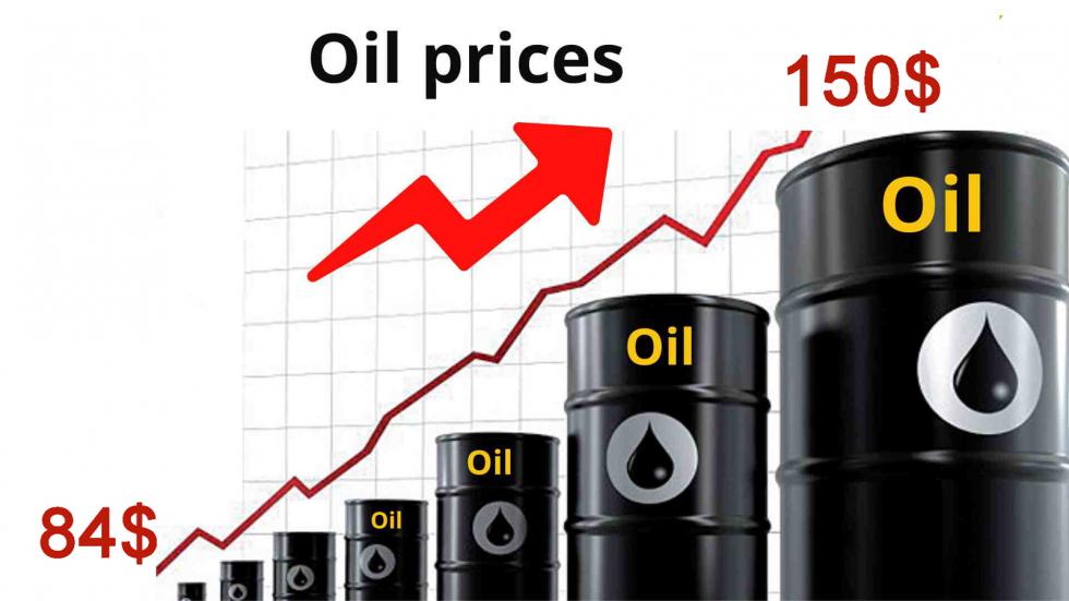 50% πάνω η τιμή του πετρελαίου αν γενικευτεί ο πόλεμος