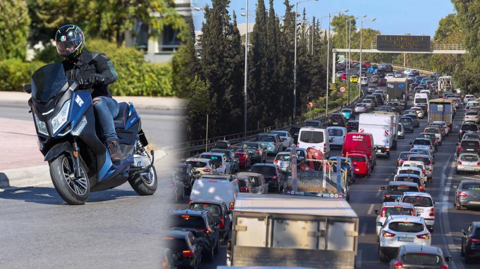 Πότε ένα ηλεκτρικό scooter μπορεί να αντικαταστήσει το αυτοκίνητο;