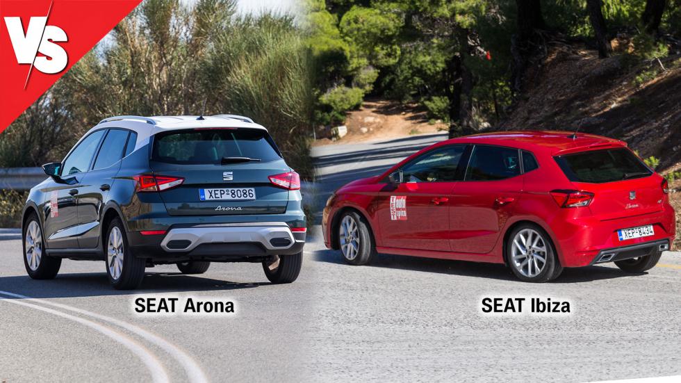 SEAT Arona με 95 άλογα ή Ibiza με 115 άλογα στα ίδια λεφτά;