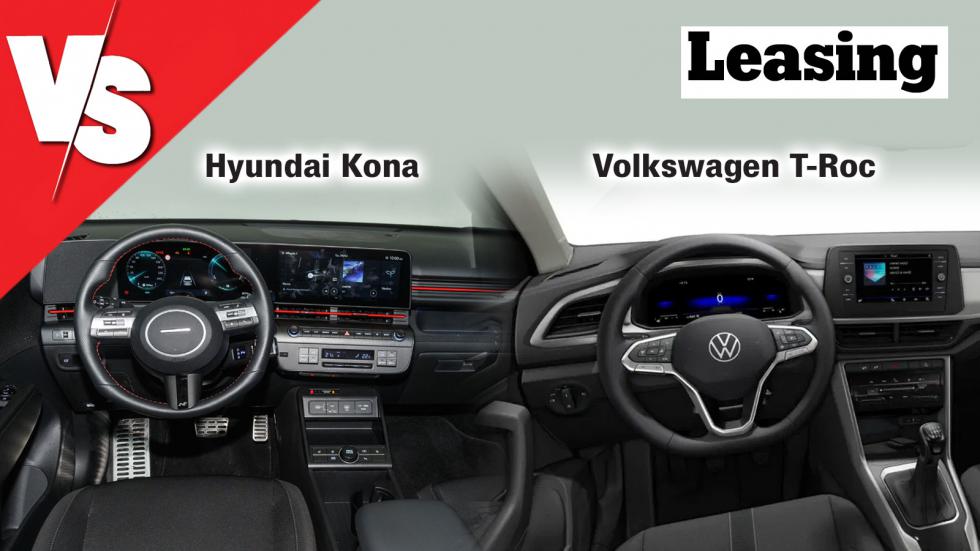 Υβριδικό Kona ή VW T-Roc στα ίδια λεφτά (με leasing);