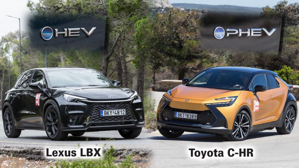 Premium Lexus LBX ή mainstream Toyota C-HR; 