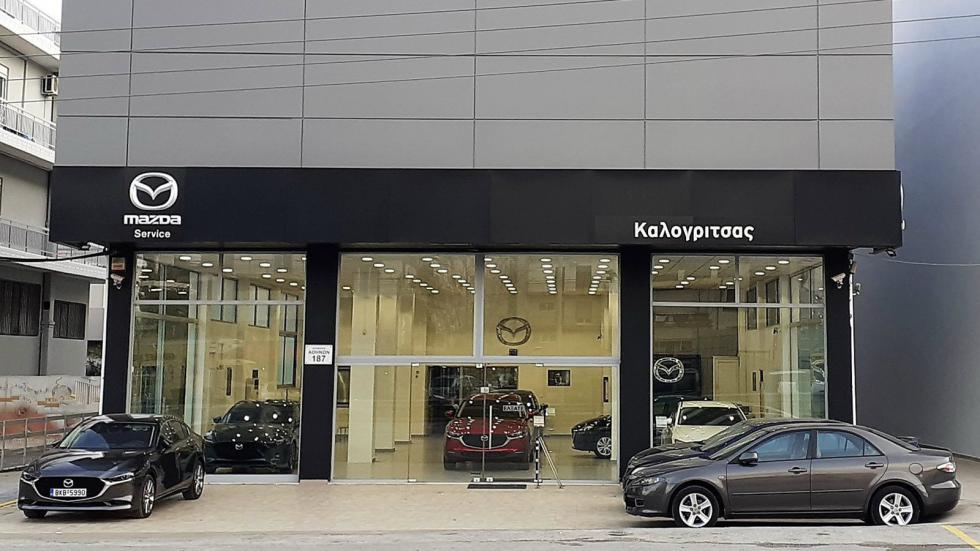 5 νέα σημεία πώλησης Mazda στην Ελλάδα