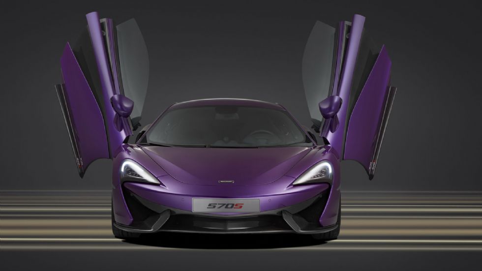 Αυτή είναι η μοναδική McLaren 570S από την MSO.