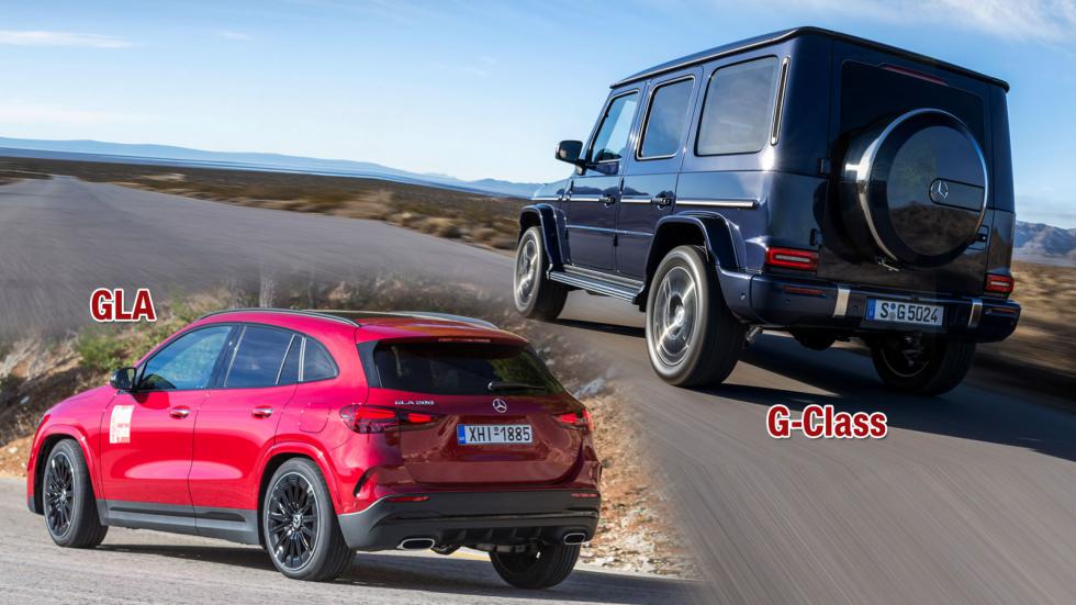 GLA και G-Class: Τα δύο άκρα των SUV της Mercedes