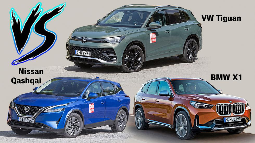 Σύγκριση: Το νέο VW Tiguan απέναντι σε BMW X1 & Nissan Qashqai