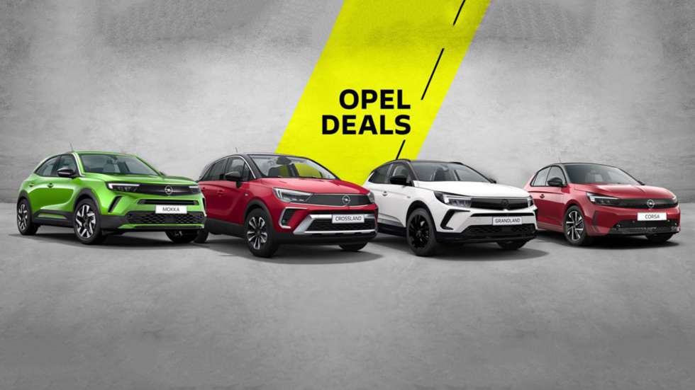 Opel Deals: Ετοιμοπαράδοτα αυτοκίνητα με σημαντικές εκπτώσεις