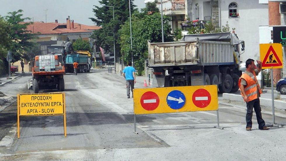 Κυκλοφ. ρυθμίσεις σε τρία σημεία της Αθήνας