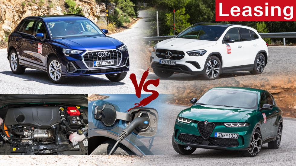 Σύγκριση οικογενειακών SUV: Alfa Romeo Tonale, Audi Q3 ή Mercedes GLA;