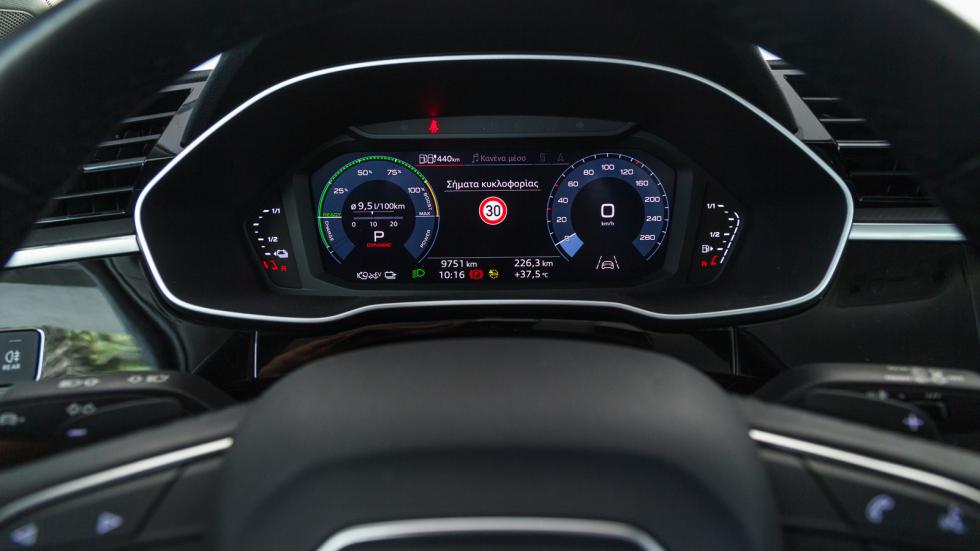 Με 496 ευρώ αποκτάς το Audi Virtual Cockpit Plus των 12,3 ιντσών. 