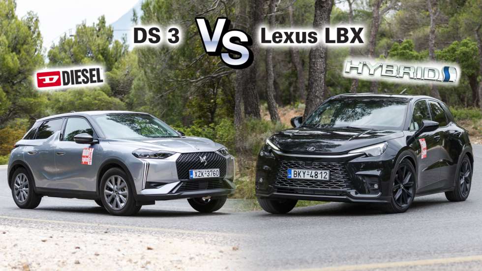 Diesel ή full υβριδικό premium SUV πόλης; DS 3 ή Lexus LBX;