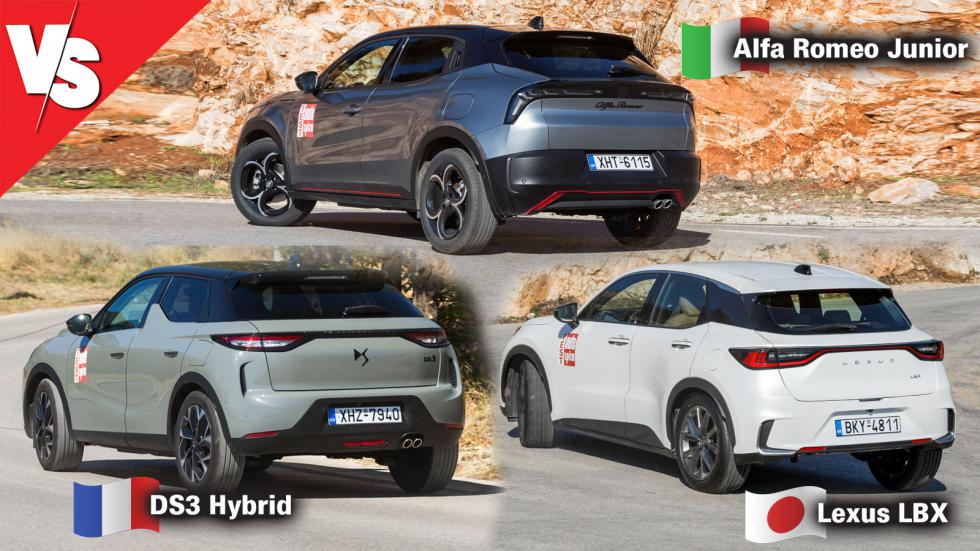 Premium μικρό SUV με 136 PS: Alfa Romeo Junior Ibrida, DS 3 Hybrid ή Lexus LBX;