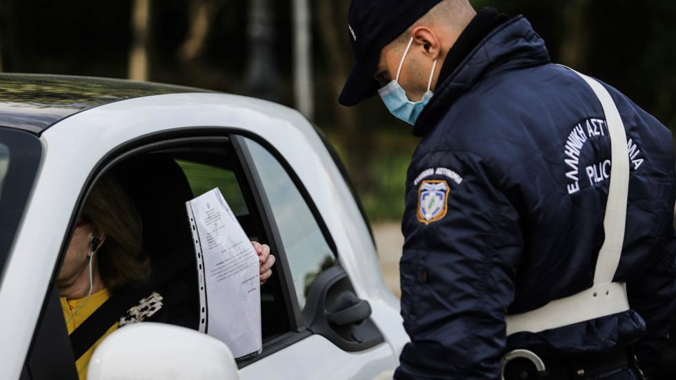 Οι έλεγχοι συνεχίζονται με αμείωτη ένταση.