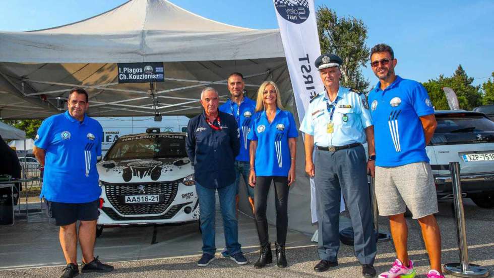 Η Hellenic Police Racing έλαβε μέρος στο ράλλυ των θεών