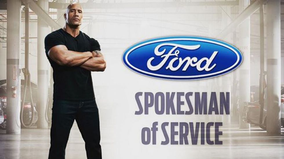 Ο βράχος τα πήρε από την Ford