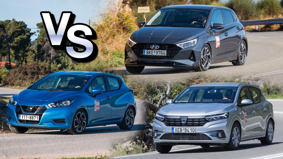 3 μικρά turbo με κάτω από 16.000 ευρώ: Dacia Sandero Vs Hyundai i20 Vs Nissan Micra