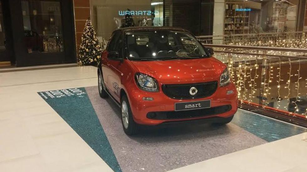 Στο The Mall της Αθήνας βρίσκεται το smart forfour.