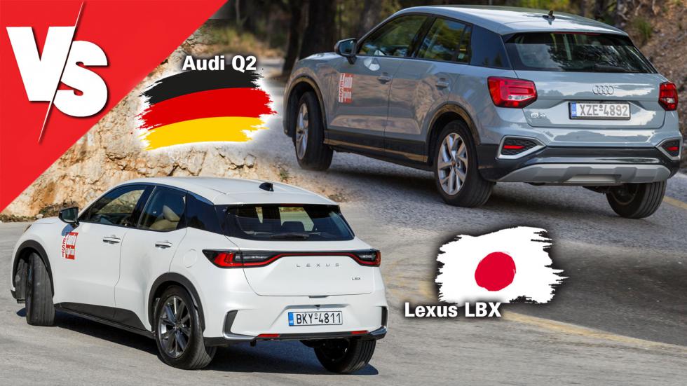 Βενζινοκίνητο Audi Q2 με 150 άλογα ή υβριδικό Lexus LBX 136 ίππων;