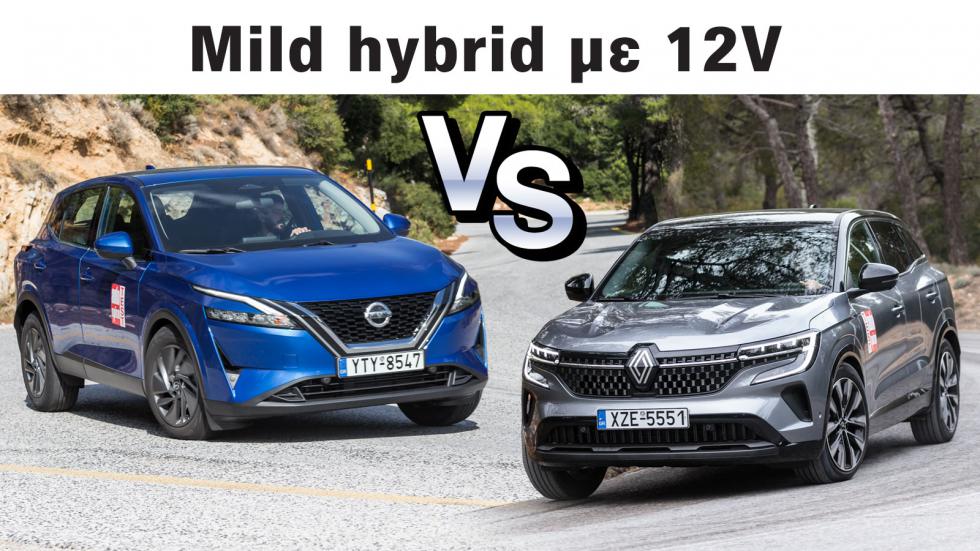 Super Συγκριτικό: Nissan Qashqai Vs Renault Austral