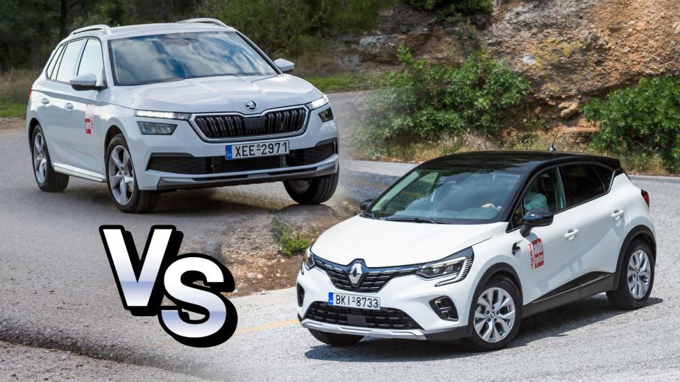 Super Συγκριτικό: Renault Captur Vs Skoda Kamiq