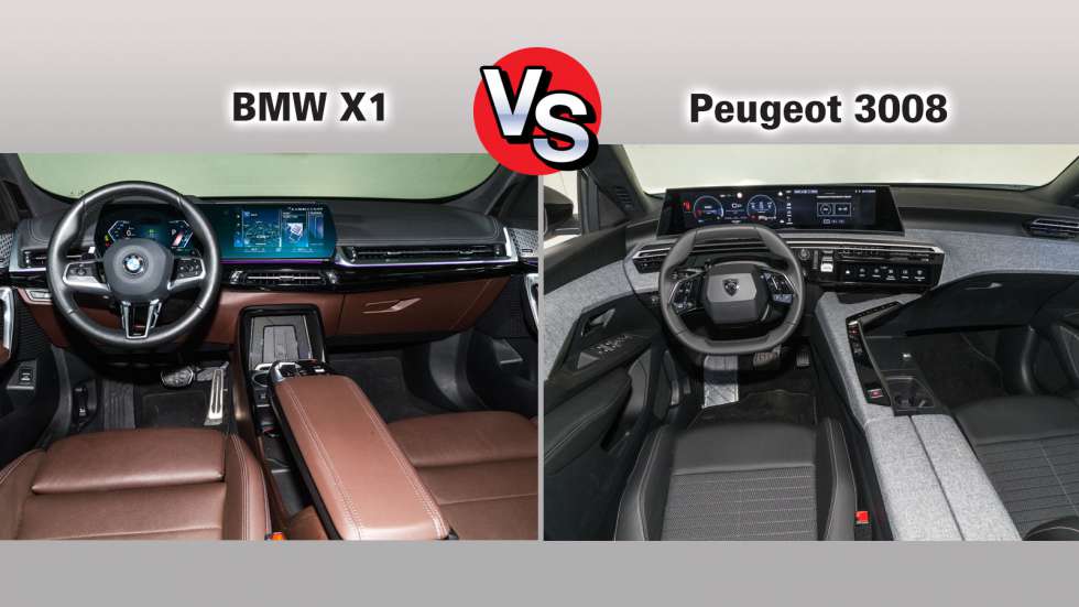 Σύγκριση οικογενειακών SUV - BMW X1 Vs Peugeot 3008